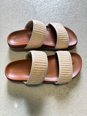 Anika sandal - Beige Woven Double-Strap Slide Sandals